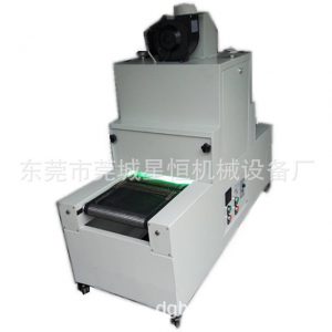 臺式uv固化機(jī)_廠家直銷臺式uv固化機(jī)uv隧道爐照射