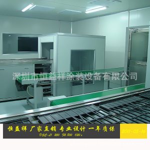 烘干設(shè)備_拉烤漆流水線噴油噴漆生產(chǎn)線烘干設(shè)備隧道爐烘干線工業(yè)烤爐烤箱