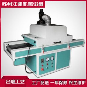 奶瓶uv固化機_廠家直銷uv烘干爐奶瓶uv固化機超低溫櫥柜uv*