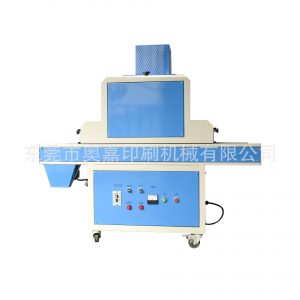 烘干uv固化機(jī)_東莞廠家直銷UV機(jī)LED光固機(jī)冷光烘干UV固化機(jī)