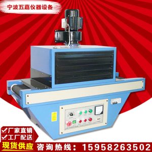 大理石uv固化機_廠家直銷uv機平面家具uv漆固化機人造大理石uv