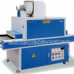 不干膠uv機(jī)_廠家直銷(xiāo)小型uv爐臺(tái)式uv機(jī)不干膠uv機(jī)