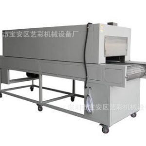 烘干流水線(xiàn)_廠(chǎng)家供應(yīng)隧道爐,非標(biāo)隧道流水線(xiàn),烘干