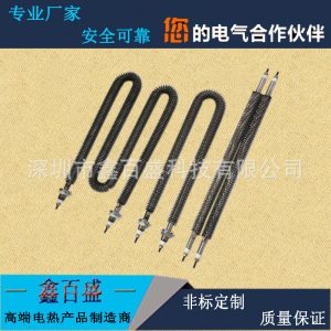 干燒電熱管_高品質(zhì)高溫爐隧道爐干燥箱高溫干燒電熱管