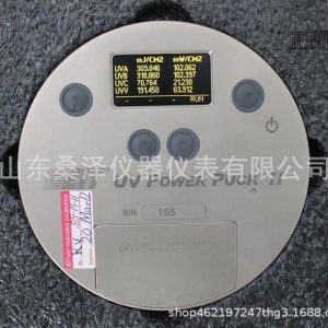 波段uv能量計(jì)_powerpuckuv能量計(jì)_PowerPuckⅡ四波段UV能量計(jì)