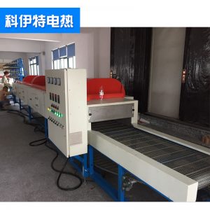 小型隧道爐_紅外線烘干隧道爐小型烘干隧道爐微波