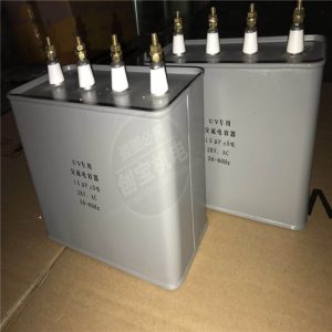 交流電容_uv固化機變壓器電容15uf2000v交流電容uv膠印機