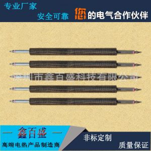 空氣干燒發(fā)熱管_高溫工業(yè)爐隧道爐烘干爐電熱管空氣干燒發(fā)熱管非標(biāo)定制