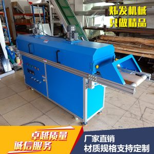 隧道烘干爐_廠家隧道烘干線隧道爐隧道式流水線隧道烘干爐可加工定制