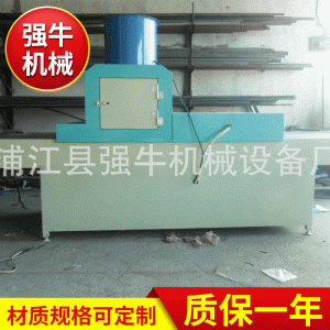 供應(yīng)uv漆光固機(jī)_廠家供應(yīng)uv漆光固機(jī)_廠家供應(yīng)UV漆光固機(jī)UV光固機(jī)