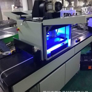 干燥設(shè)備_leduv固化機(jī)uvled隧道爐紫外線uv膠uv油墨干燥設(shè)備