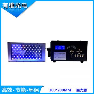 印字uvled光源_uv固化機(jī)化妝瓶固化uvled光源固化uv燈