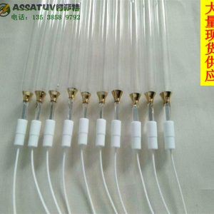 紫外線燈管_uv鎵燈鐵燈鹵素?zé)魎v固化燈高壓uv固化無(wú)極調(diào)光