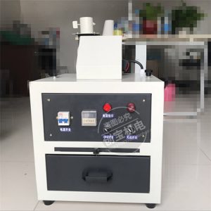 設(shè)備柜_小型uv1kw紫外線uv光固機抽屜式uv膠固化設(shè)備柜