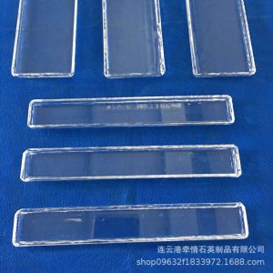 高硼硅玻璃_耐高溫石英玻璃石英片石英玻璃片高硼硅