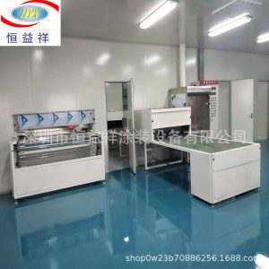 噴漆設(shè)備_廠家直銷自動噴漆設(shè)備uv固化機處理多功能非標定制