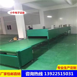 工業(yè)烘干機_東莞噴油線工業(yè)烘干機電熱隧道爐流水線網(wǎng)帶線五金廠家