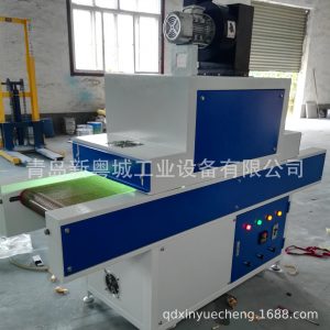 uv光固化機_uv固化爐|紫外線uv機|uv光固化|新粵城非標定做
