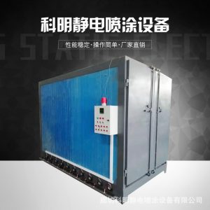 熱風(fēng)循環(huán)烤箱_廠家直銷電加熱烤箱熱風(fēng)循環(huán)烤箱工業(yè)電熱隧道