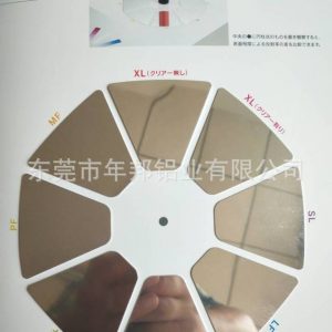 uv固化機鏡面鋁_,uv反射鏡面鋁,,uv固化機鏡面鋁