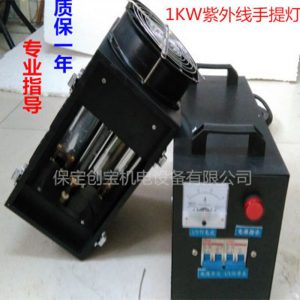 紫外線光固化機(jī)_1kw220vuv光固化機(jī)便攜1000w輪轂翻新油墨