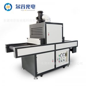 油墨固化機_臺式uv油墨紫外線光源小型uv光油固化機500-2木門上光機