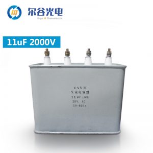 交流電容器_uv交流電容器高壓汞燈鹵素?zé)羲y燈uv電容