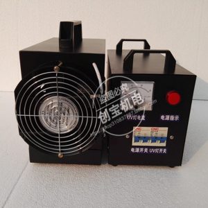 紫外線烤燈_一手提uv固化燈便攜式uv烤燈uv光油汞燈