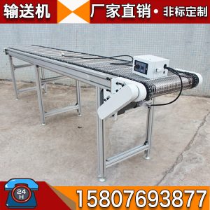 uv光固化機固化設(shè)備和傳統(tǒng)的汞燈固化有什么本質(zhì)的區(qū)別？