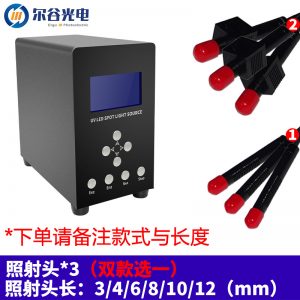 照射點光源_廠家uv無影膠365nm紫外線光固機led點光源一拖三