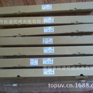鹵素烘干uv燈_現(xiàn)貨供應(yīng)日本原裝鹵素烘干uv燈