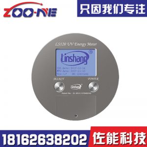 測試儀器_140能量計uv-150uv能量計ls120uv能量表紫外uv燈能量測試儀器
