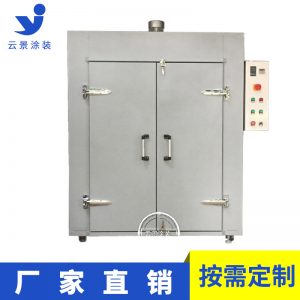 工業(yè)烤箱_廠家直銷工業(yè)烤箱雙門高溫烤爐工業(yè)恒溫大型實(shí)驗(yàn)立式