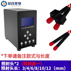 紫外線光固化機(jī)_uvled固化機(jī)uv點(diǎn)光源固化機(jī)紫外線光固化小型照射一拖二