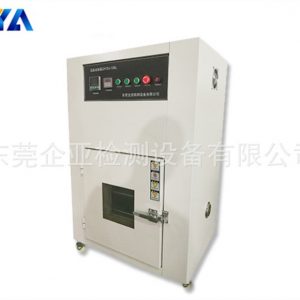 工業(yè)烤箱_工業(yè)烤箱300度高溫烤箱無塵無塵工業(yè)東莞工業(yè)