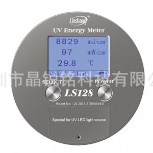 紫外輻照計(jì)_uv紫光測(cè)試計(jì)led紫外輻照計(jì)uv固化檢測(cè)儀紫外強(qiáng)度儀