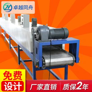 流水線烘箱_非標定制隧道爐流水線烘箱烘烤工業(yè)隧道爐基板烤箱