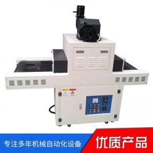 紫外線uv固化機_東莞廠家直銷紫外線膠耐用紫外線uv設(shè)備
