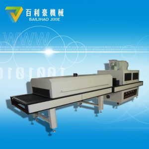 高溫隧道爐_百利豪生產(chǎn)直銷工業(yè)高溫固化爐紅外線隧道uv固化爐高溫