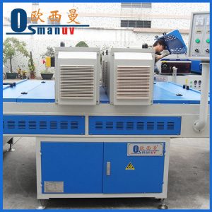 多用途uv固化機_直銷供應多用途uv固化機新型uv皺紋固化機