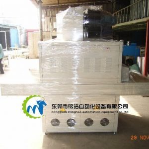 線路板uv光固機(jī)_uv固化設(shè)備_線路板UV光固機(jī)UV固化設(shè)備