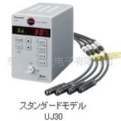 leduv固化機(jī)_uv固化機(jī)_供應(yīng)PanasonicUJ30/35LEDUV固化機(jī)