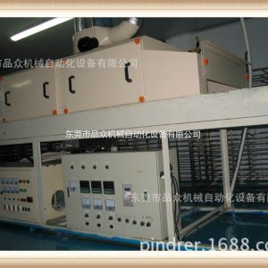 熱風(fēng)循環(huán)隧道爐_熱風(fēng)循環(huán)隧道爐遠(yuǎn)紅外線隧道爐隧道爐烤漆