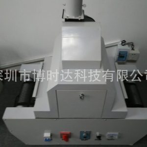 傳送帶uv固化機(jī)_小型UV固化機(jī),傳送帶UV固化機(jī),輸送式UV機(jī)
