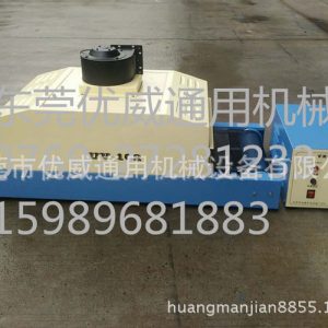 排線uv固化機(jī)_供應(yīng)臺(tái)式小型uv機(jī)uv光固機(jī)uv油墨排線uv