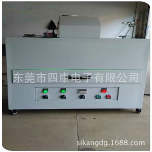 紫外線光固機(jī)_東莞廠家生產(chǎn)供應(yīng)抽屜式uv光固機(jī),抽屜式紫外線光固機(jī),抽屜