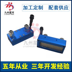 紫外線光源_平板打印機(jī)紫外線光源uv膠固化燈高亮led固化燈珠可定做
