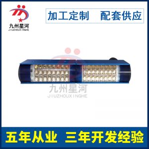 uv燈uv噴繪機(jī)_uv光源uv紫外線固化uv燈uv噴繪機(jī)平板機(jī)寫真機(jī)