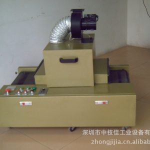 箱體uv固化機(jī)_箱體UV固化機(jī)/小型UV烘箱/便攜式UV機(jī).