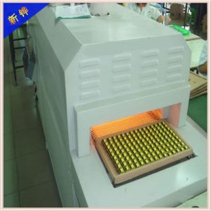 高溫隧道爐_紅外線隧道爐遠(yuǎn)紅外隧道爐高溫隧道爐